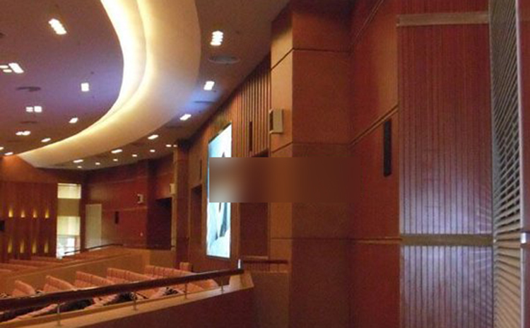 遼寧沈陽(yáng)音樂廳吸音板工程