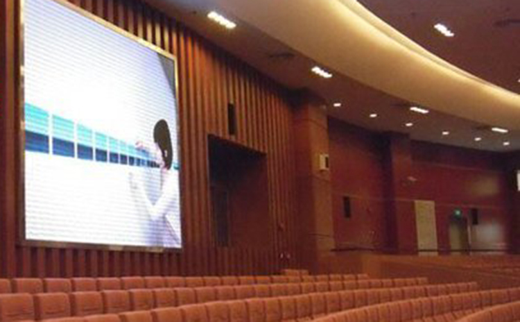 遼寧沈陽(yáng)音樂廳吸音板工程