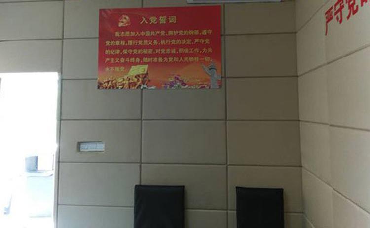 廣東梅州紀委審訊室布藝吸音材料聲學(xué)工程