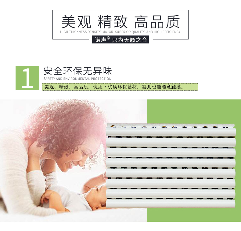 弧形擴散體特點1